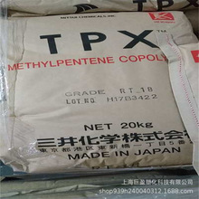 tpx rt-18�������WRT31XB�͟��Թܲİ��ע����������͸����Ʒ