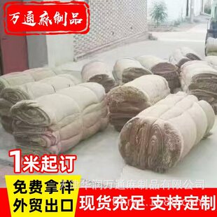 �S�鲼�F؛ ������μ����������S�鲼 ��������Ь���鲼
