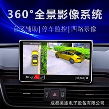 ܇d360ȫӰϵy360ȫ܇ӛ䛃x360ȫ܇Ӱ