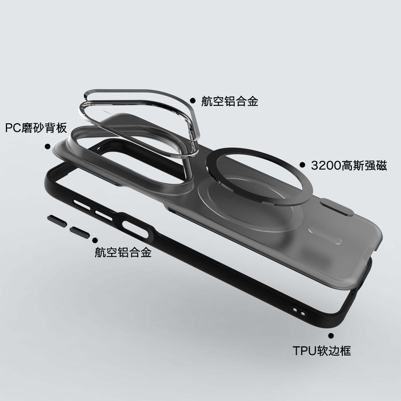 Huawei Pura80Ultra 磁気携帯電話ケースに適した肌の感触のつや消し半透明 p80pro 落下防止保護カバー p80|undefined
