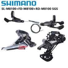 SHIMANOϲ��ŵM7120�׼� 2x12s ɽ�����г�ǰ����SGS