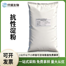 ���Ե���RS3ʳƷ���決ԭ����l�z�^�����������������