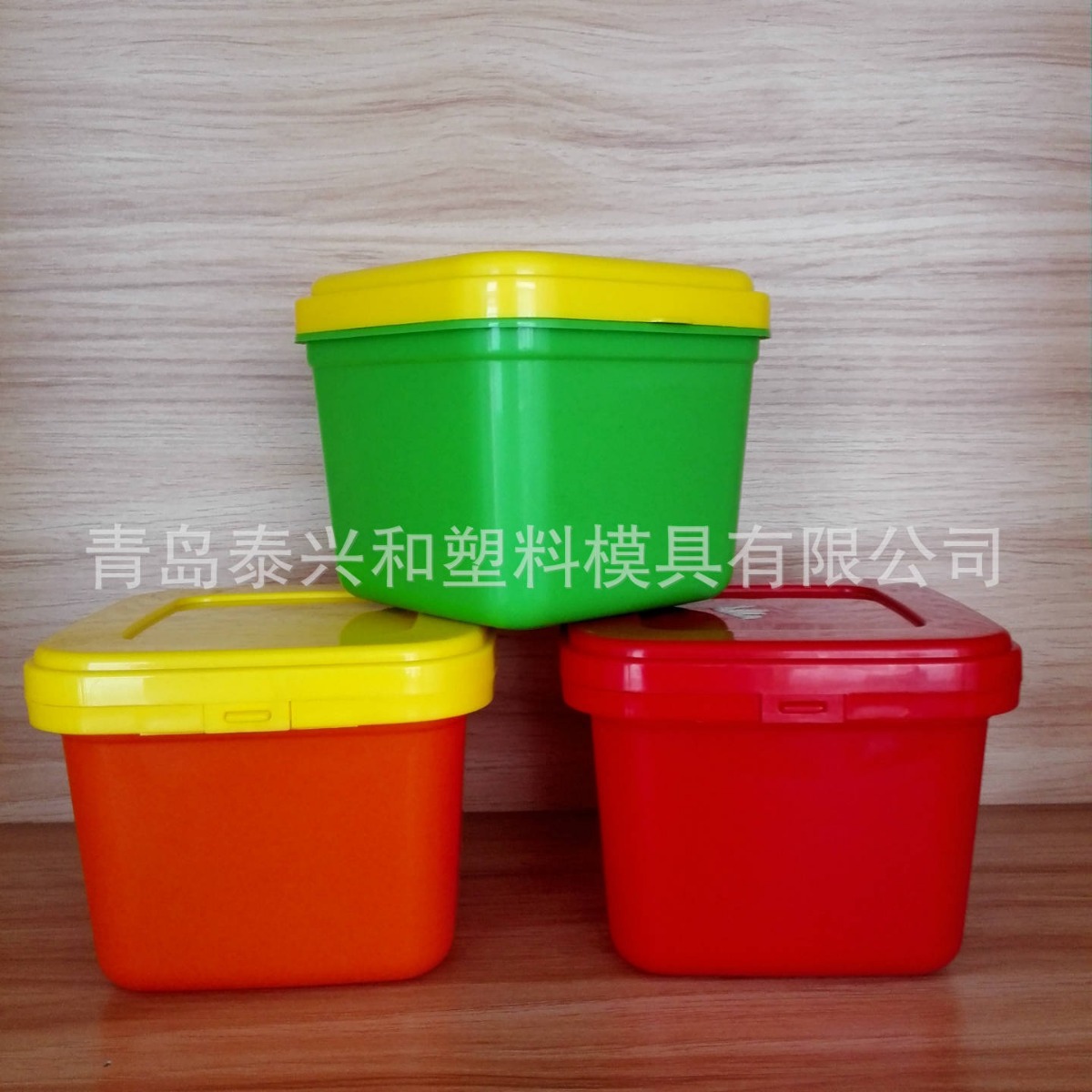 生产厂家供应(800g) 酱盒、食品盒、塑料包装盒