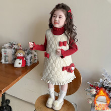 Ůͯ�B��ȹ�ﶬ2025�¿�Ů�������A�ޱ���ȹ�ɼ��׃�ͯ���bȹ��