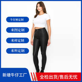 欧美跨境工厂定制PU涂层女装长款九分女式小脚裤包臀紧身女休闲裤