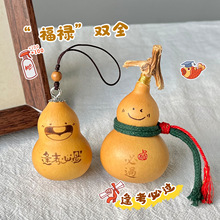 ��Ȼ���J���������������С�[���꿼���^�и߿��؄ٹ�ˇƷ�ְѼ�