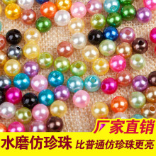 14mm�p�׭h������ DIY�������ɢ�� ���b�o�� ��Ʒ������