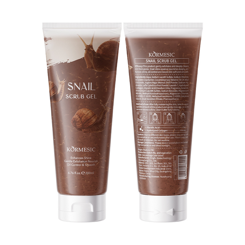 KORMESIC Body Gel Exfoliante Frosting Gel Limpieza Todos los fabricantes de comercio exterior transfronterizo en inglés al por mayor image 13