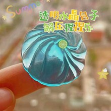 ͸��ˮ���������󘷻؏��lй�����≺���M��ߌWУ�T��С�u�����u