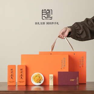 ﹝YƷFѬɻ[tɫ~ȲհֶY