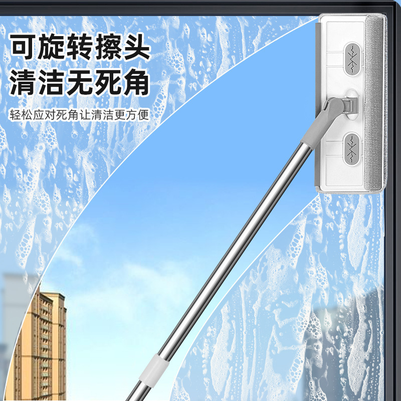 Glass Cleaning Tool with Double-Sided Squeegee, Extendable for Home Use, Window Cleaning Mop with Integrated Scraper Glass Cleaning Tool with Double-Sided Squeegee, Extendable for Home Use, Window Cleaning Mop with Integrated Scraper