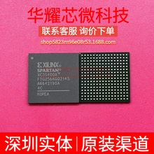 XC3S400A-4FTG256C ȫ��ԭ�b ���bBGA-256 �ɾ���߉݋����