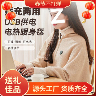 늟�ů��̺�ӟ�����̺USB��ˮϴ�w�ȼ����k���ґ����w̺�S��