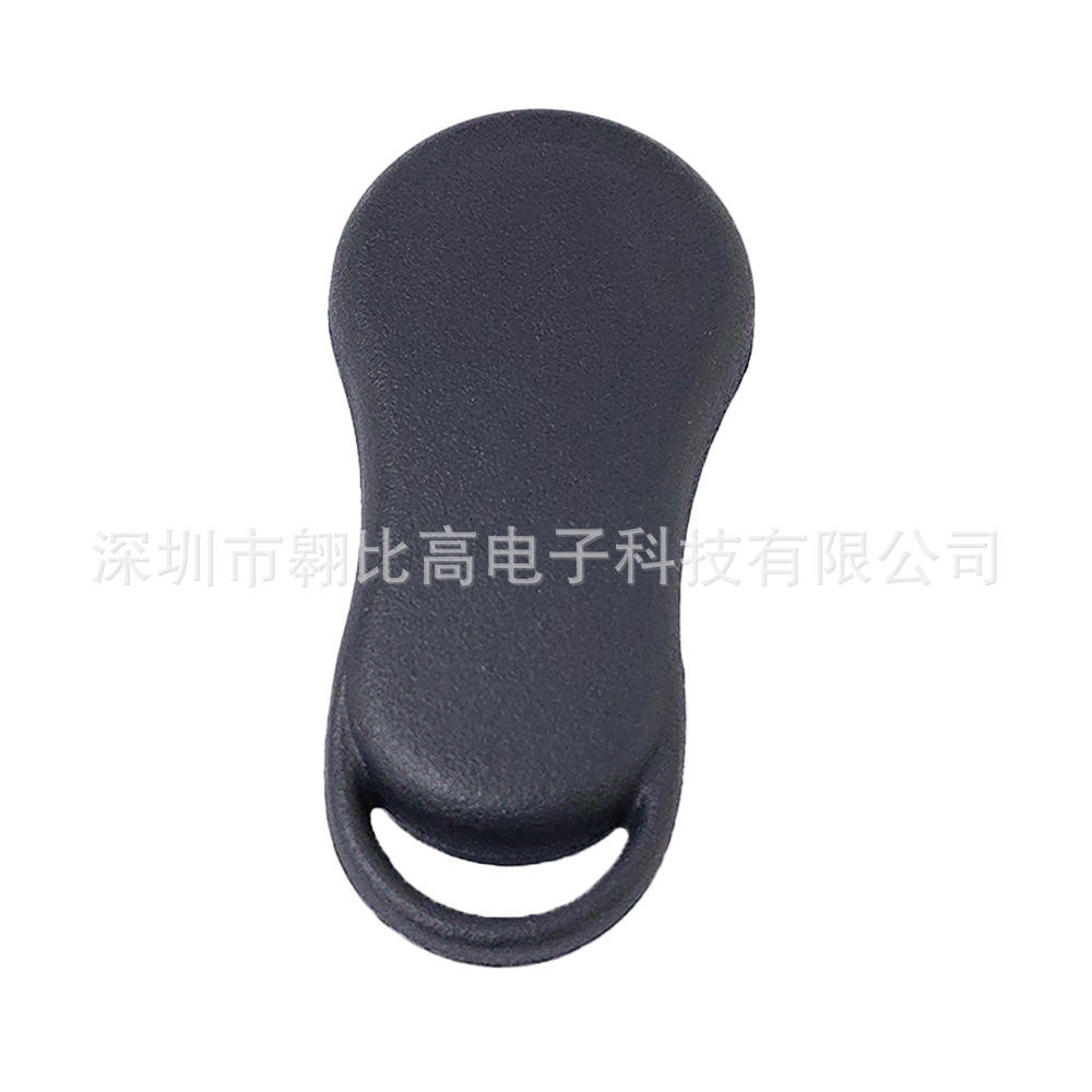 Applicable to Dodge Chrysler 3-button car key remote control GQ43VT17T