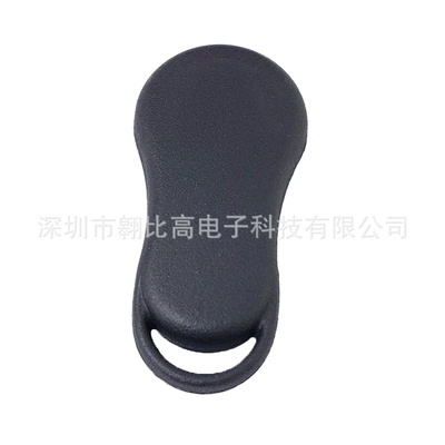 Dodge Chrysler 3-button: Car Keys