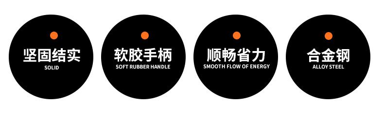 详情页_02.jpg
