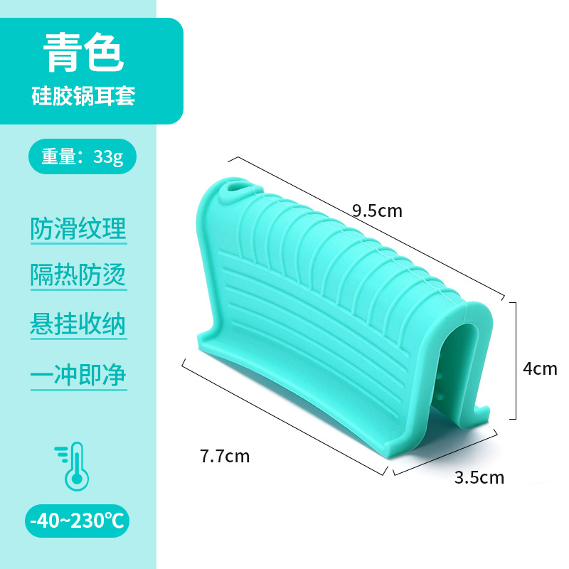 벌집 귀걸이 블루