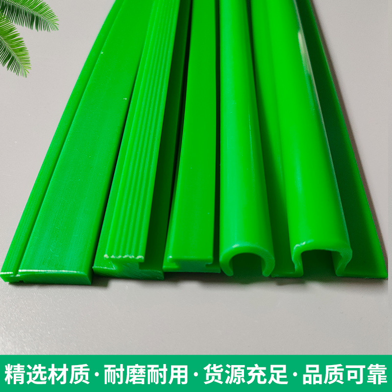 批发 输送设备导条加工聚乙烯摩擦条同步带导向条 铝型材衬条护栏-阿里巴巴