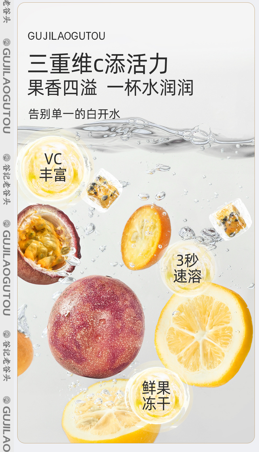 Freeze Dried Passion Fruit Baixiangguo 200g Cold Brew Fruit Tea Ingredient specifications