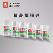 ���L혾S�޼�оƬֲ�a�a���a��0.3mm-0.55mm��Ҏ����x2.5�f�w