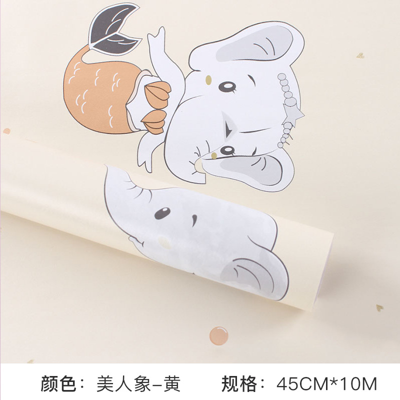 뷰티 엘리펀트-옐로우/ 45cm * 10m