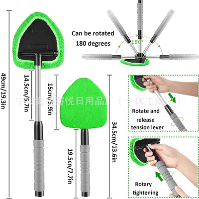 Car cleaning tools | Qìchē Cloth Cover Cleaning