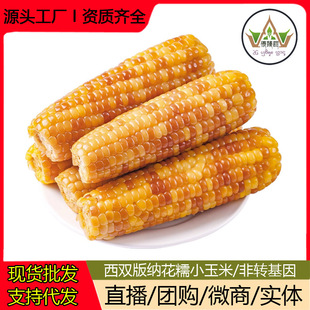 ������p��{��ŴС������հ��b���r���һ�Ŵ���װ��ּZ���Ͱ���