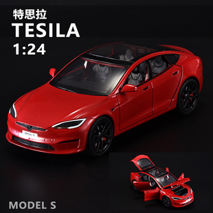 ���b1��24��˹����model S���_�T������羳���u�����܇ģ�͔[��