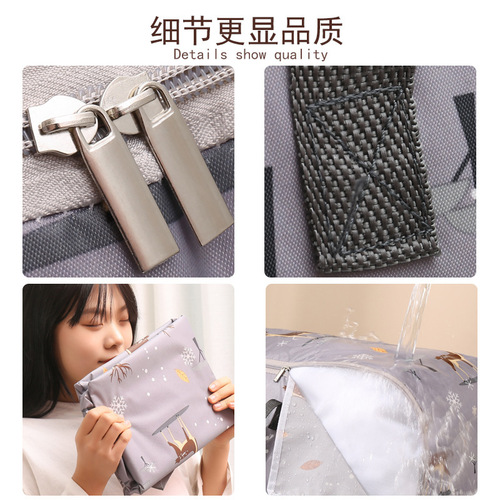 Large oxford cloth dust bag household clothes quilt finishing storage bag large capacity luggage moving packing bag
