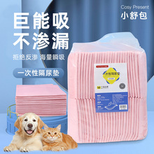 HD����������|���B©50Ƭ�����|����|�Ӻ��򲻝�������