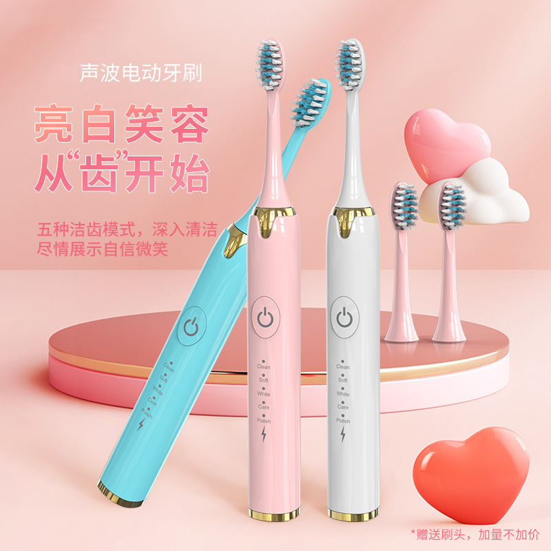 Electric Toothbrush for Adults, Soft-Bristled Rechargeable Sonic Toothbrush for Male and Female Students, Couple Set, Soft-Bristled Toothbrush