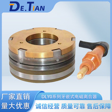 DLY0-16A,DLY0-25,DLYO-25A,DLY0-40AǶʽ늴x