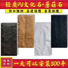 �S�ҬF؛PUʯƤĢ��ʯ����ʯ�ı������⠝�p�|�Ļ�ʯ��ëʯɽ��ʯ