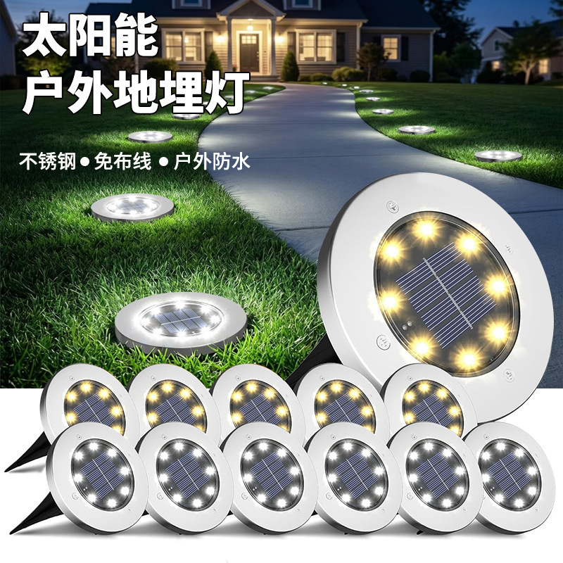 Cross-border solar-powered lawn lights, stainless steel outdoor garden lights, waterproof ground-insert lights, 8-LED landscape decorative in-ground lights