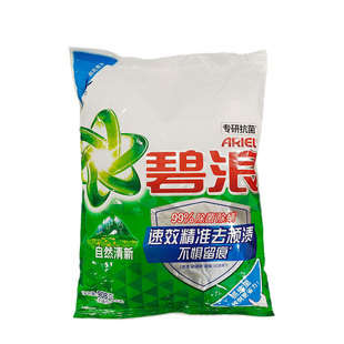 Bilang washing powder natural fresh 908g machine hand washing phosphorus-free clean mild decontamination decontamination whole box batch