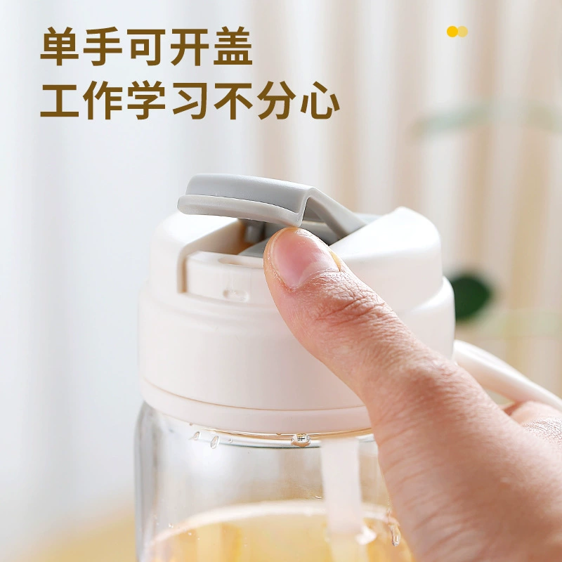 Plastic handheld straw with glass for elementary school students, internet celebrity, fall protection