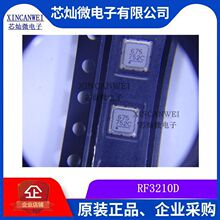 RF3210D  �źŵ��� 303.825 MHz Narrowband Front End ȫ��ԭװ