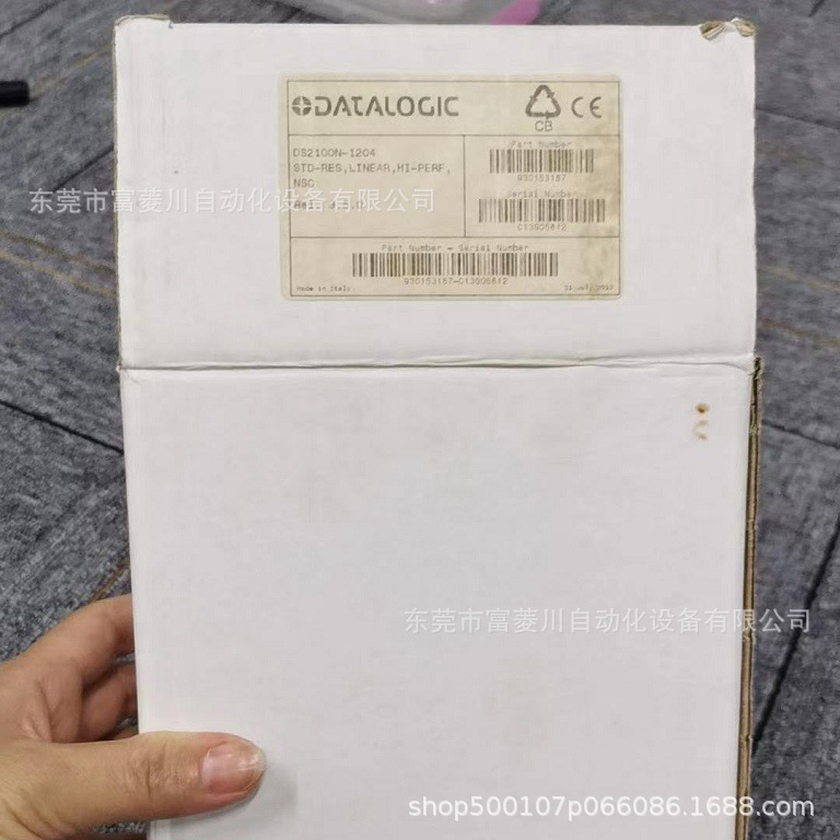 DS2100N-1214 得利捷  DS2100N-1204  现货实拍   议价