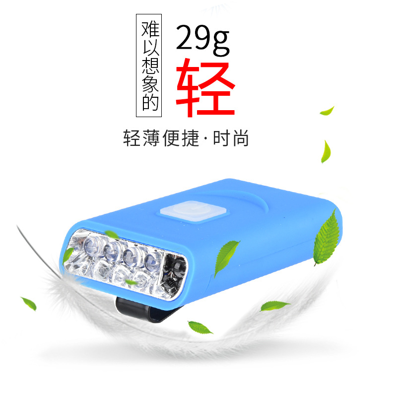 Lámpara de pesca LED conveniente, lámpara de sombrero con sensor de clip, batería de litio de gran capacidad especial para exteriores, súper batería de espera