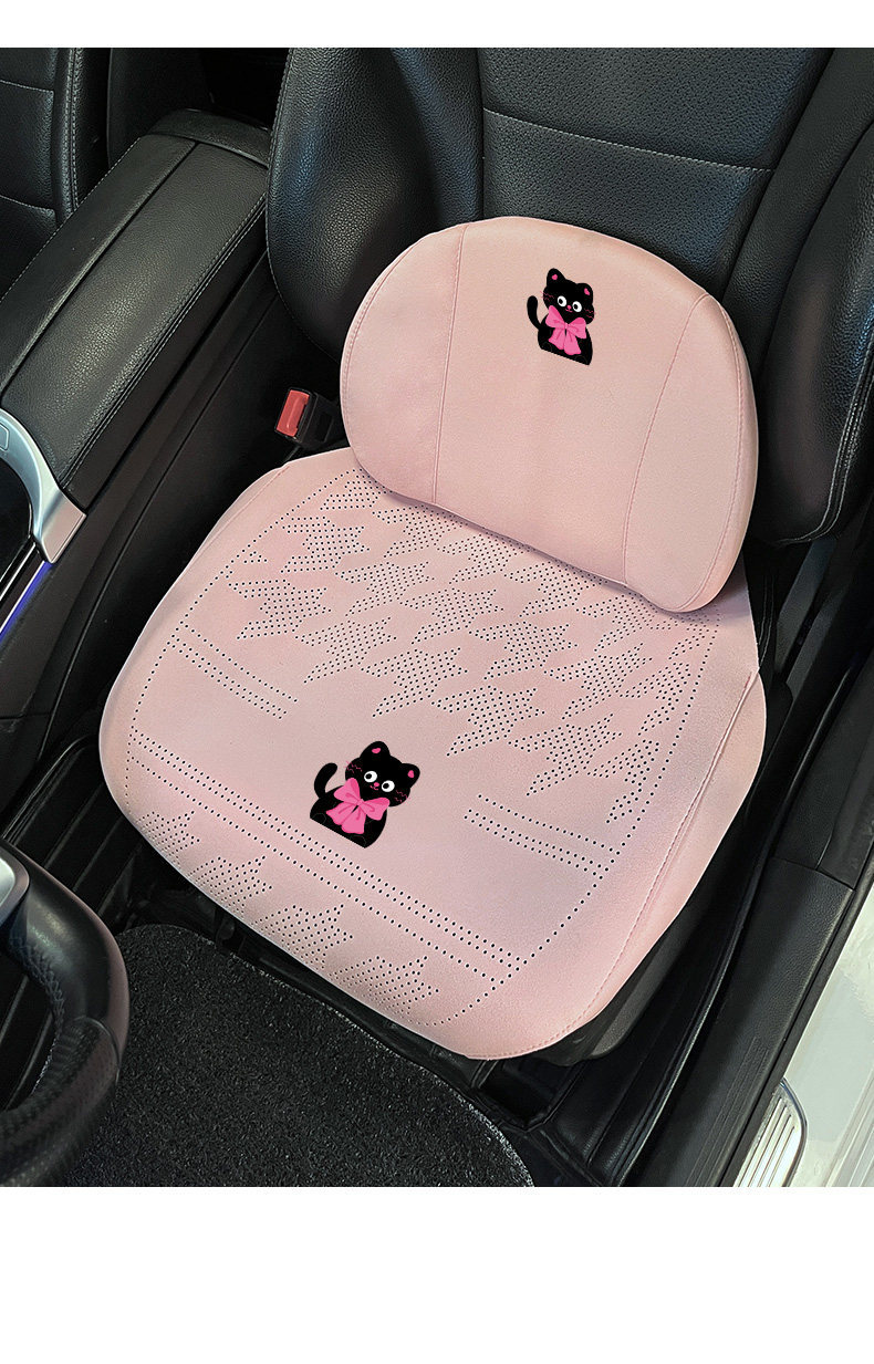 Cute car seat cushion, summer ice silk breathable thin seat cover, all-season seat pad, cool cushion, pink car interior decoration for women