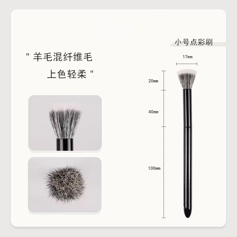 沧州化妆刷16支木柄化妆套刷动物毛眼影遮瑕卧蚕刷新手必备化妆刷|undefined