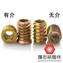 ��������ĸ/�Ҿ��A���B�Ӽ�/�Fֱͨ��/��ľ�Ҿ���ñ/M6/M8/M10