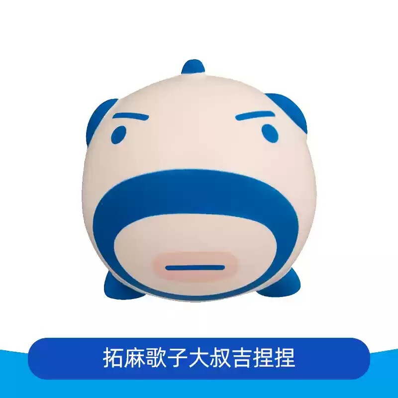 本物のバンダイ たまごっち 電子ペットマシン かわいいぬいぐるみ 携帯電話 ヘッドフォン収納バッグ|undefined