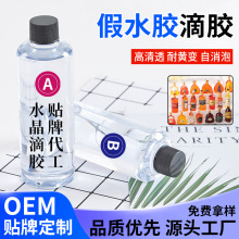 �S��ֱ�N��ˮ���õ��z��͸�������������S׃�h��ab�z����ˮ���z