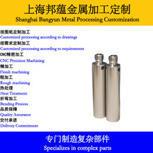 cnc���S�ӹ����ܽ��ټ�����ڴֲڶ�Ra0.2�C�ӹ����ǘ˶���
