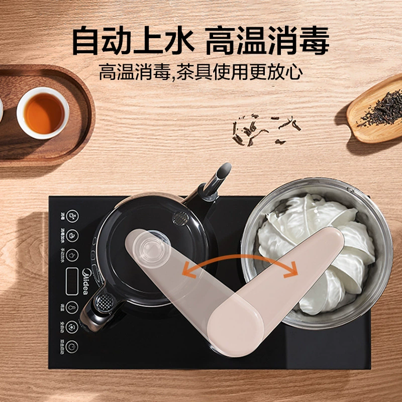 美的 MK-C13 tea table kettle embedded tea cooking kettle household integrated steaming teapot