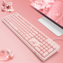 森松尼機械手触り静音キーボード有線オフィスタイプ発光デスクトップusb電気競争鶏ゲーム