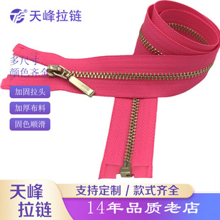 �������4̖5̖��ͨ��價��~�]β������朷��b����T����朏S��