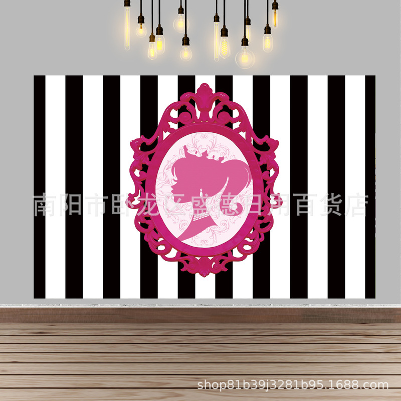 Amazon Black and white striped Princess portrait photo banner sweet girl birthday party decoration props background cloth Amazon Black and white striped Princess portrait photo banner sweet girl birthday party decoration props background cloth