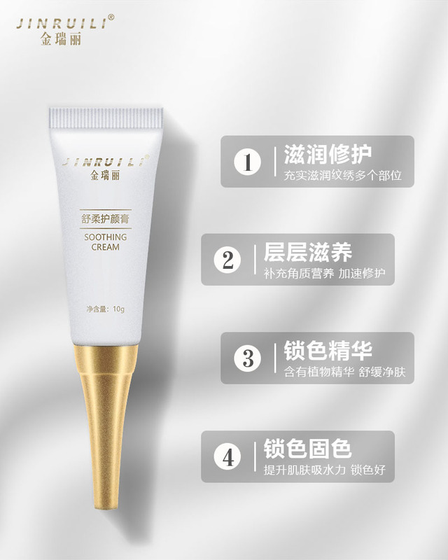 O1CN01bZ3zei2DoxUCBpMpb_!!3432